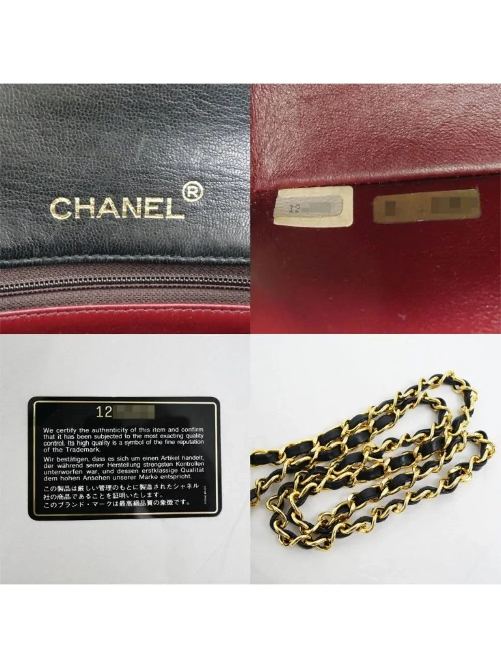 Chanel Chain Shoulder Bag Quilted 23 Lambskin Black Gold